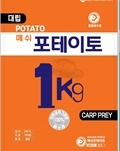 2023 대립.jpg