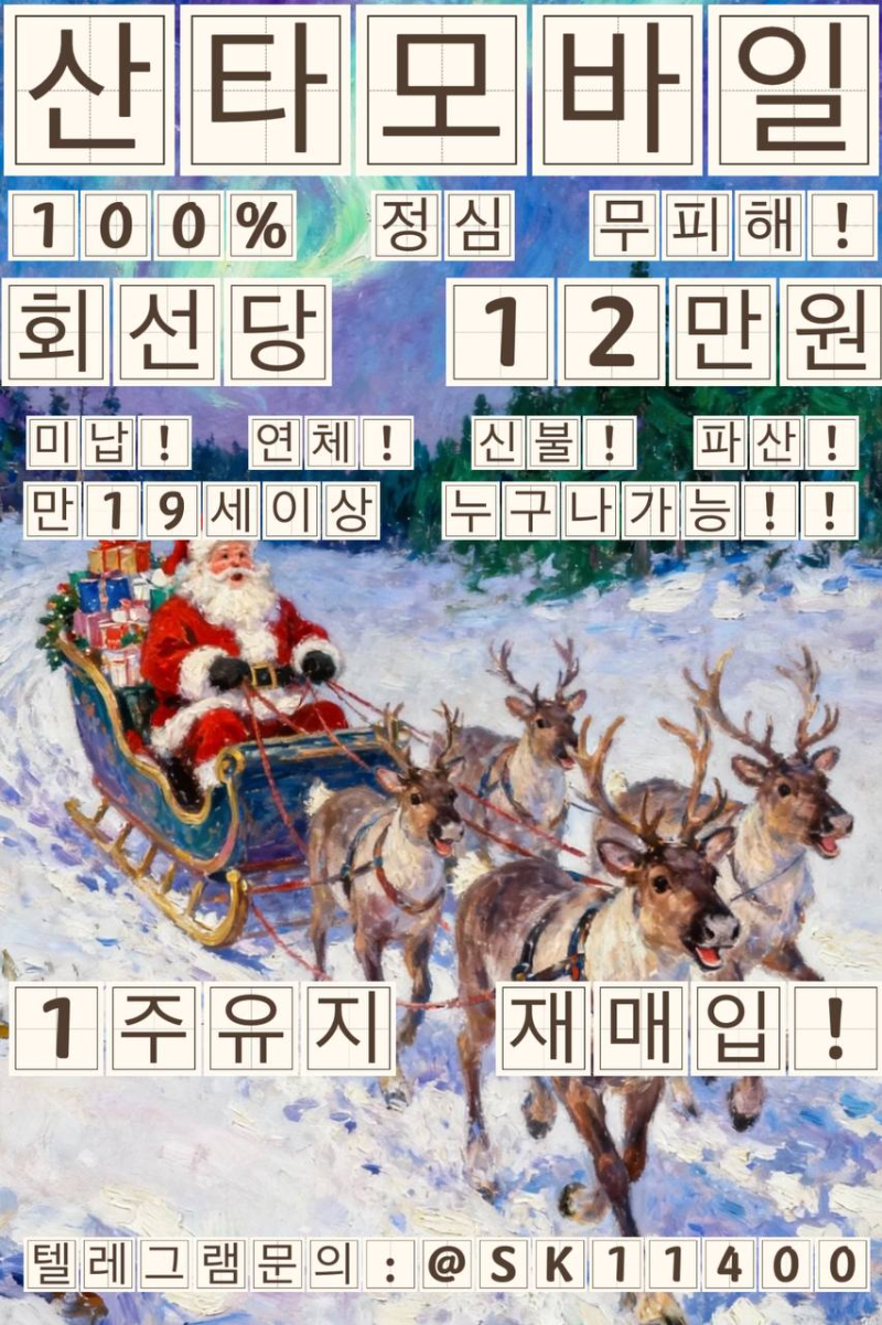 사 (13).jpg