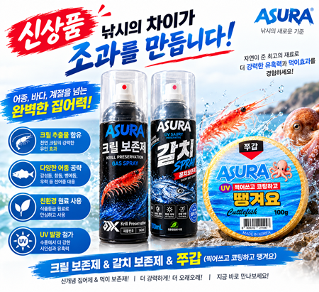 KakaoTalk_20261021_155546040.png