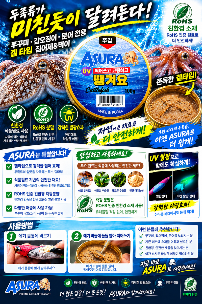 KakaoTalk_20261021_120034749.png