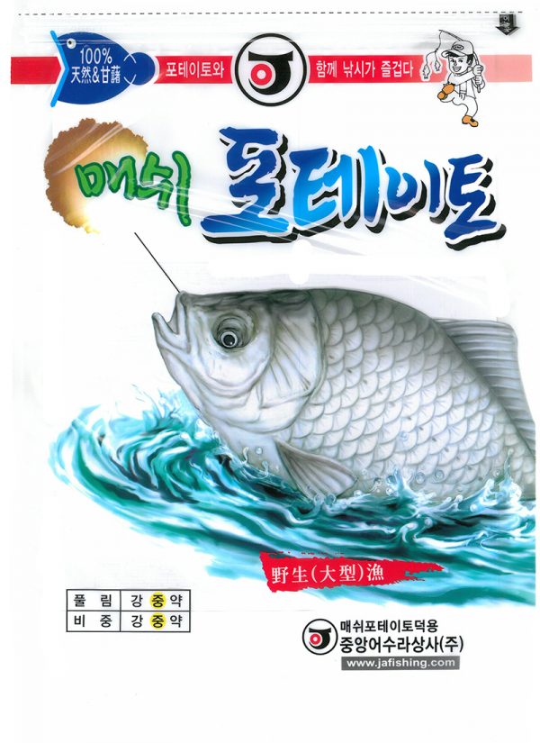 매쉬포테이토(소)500g-(가격할인) 기존제품대비점도를 UP시킨 제품