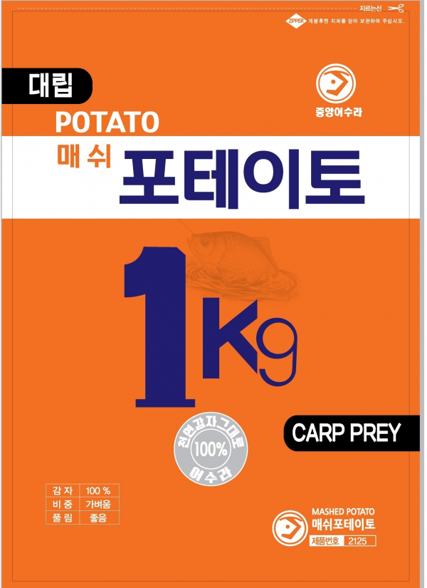 대립매쉬 포테이토 1kg