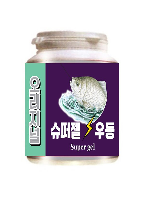 통돌이 오리지널