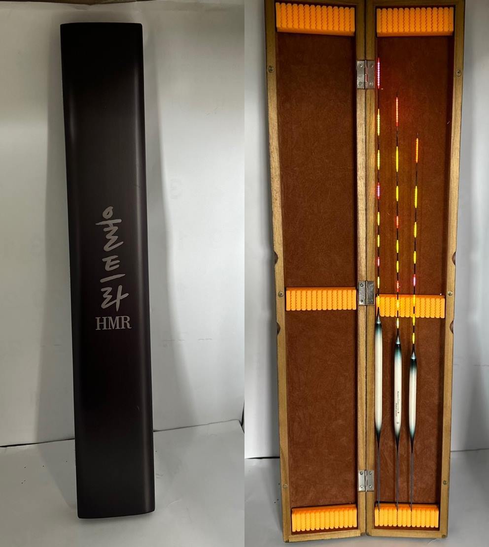울트라 고급원목찌케이스(55CM)