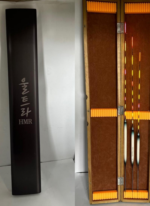 울트라 고급원목찌케이스(55CM)