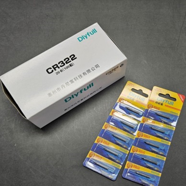 50%세일울트라 광섬유,LED 전자찌톱 9목  cr322 사용